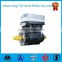 weichai parts 612600130706 air compressor wd612 engine compressor
