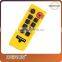 High Quality CE CCC RoHS ISO9001 24V 36V 220V 380V hoist crane remote control