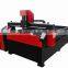 china low cost industry used cheap price portable cnc plasma metal cutting machine