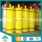 industrial gas use gas cylinder 40l