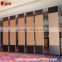 Customized Soundproof wood folding partition wall for large scale banquet hall