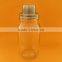 glass cocktail shaker