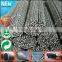 China Supplier steel structure reinforced deformed steel bar square steel
