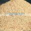 Fertilizer - Rubber CD Sawdust