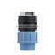 PPR Pipe Male Threaded Coupling High Class Quality