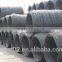 8mm hot rolled low carbon steel wire coil/steel wire rod