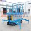 Hydraulic mobile manual scissor lift platform for cleaning