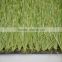 Stem Yarn Artificial grass carpet for football stadium, China supply cheap Artificial grass