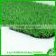 PP+PE Material Landscaping Sports Artificial Grass