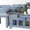 Tea bag boxes shrink packaging machine