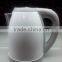 Water Boil Brushed Stainless Steel Electric Kettle Tea Pot Safety Auto-off