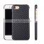 Wholesale price for iphone 7 carbon fiber texture super slim leather case back cover, new products
