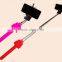 Wired monopod selfie-stick private label handheld extendable selfie stick