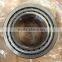 Long working life high precision bearing