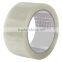 Free Sample Pallet Wrapping Adhesive Tape