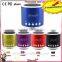 new model innovatitive manual portable mini speaker bluetooth speaker