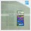 security warranty rainbow silver laser hologram sticker