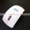 Promotional Gift 2.4G Optical Folding Wireless Mouse