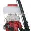 Cheap sprayer , agriculture sprayer , fruit tree spraying , garden sprayer