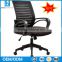 2016 the latest design mesh office chair mid-back