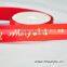 China Supplier Printed Satin Ribbon