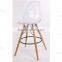 Transparent Bar Chair