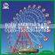 Hot sale family amusement park rides 30m ferris wheel with beautiful led lights for sale