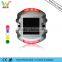 High quality deck dock light red LED flashing aluminum solar road stud