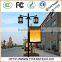 Creative LED Lamp Pole Display