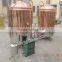 commercial beer brewing copper equipment