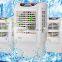 Porable Evaporative air cooler/ Variable Drive Poratable Evaporative cooler/