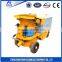 High efficiency gunite shotcrete machine/dry mix shotcrete machine/wet mix shotcrete machine