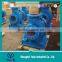china factory horizontal booster water pump for sale