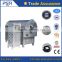 China professional commercial rotary peanut/chestnut / nut roaster