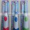 Kids child Electric Tooth Brush