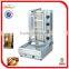 Kebab machine with 4 burners (GB-950)