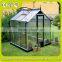 Cheapest Small Backyard Hobby Greenhouse Garden Wholesale