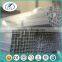 With A Quality Management System High Level Galvanized Q235 A36 1.5 Inch Rectangular pipe