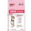 Cat Food Kitten and Pregnant Lactating Adult Cat Formula