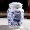 Blue decal antique cremation urn for pet