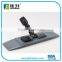 NEW Professional plastic flat mop frame 40cm for pocket stype mop head
