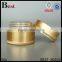 50 gram double wall glass jar gold with gold lid