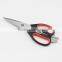 Heavy Duty Poultry Scissors Multifunction Kitchen Scissors With Soft Rubber Grips