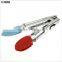 14010 Mini Silicone Kitchen Serving Tongs Cooking Stainless Steel Handle Food Tong