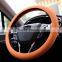 durable silicone cover eco-friendly silicone rubber case for steering wheel