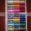 Prewound Sewing Bobbin & Small Spool Thread