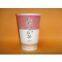 Jolly Cup 16 oz ( customized mould )