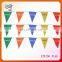 2016 Fabric Triangle Bunting Flag
