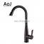 Commercial wall mount flexible tube black pull out kitchen faucet