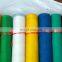 5 years usage cheap agricultural insect net from greenhouse manufacturer